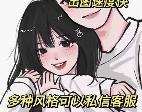 [鸭风甜橙风手绘头像]鸭风1.0鸭风2.0...