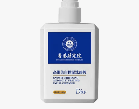 香港医学研究院美白洗面奶女氨基酸淡斑提亮肤...