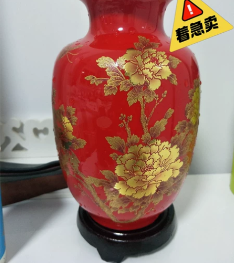 捡漏！！景德镇陶瓷器花瓶摆件客厅插花干花中...