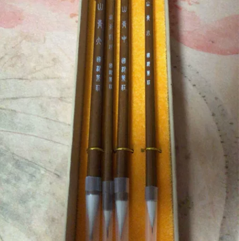 崔寒柏老师推荐 国根笔庄经典毛笔 山青（大...