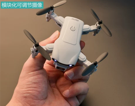 ?无人机迷你航拍专业四轴飞行器小学生遥控飞...