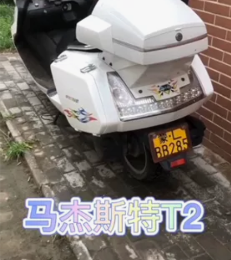 车在陕坝，车在陕坝 马杰斯特T2出售 行驶...