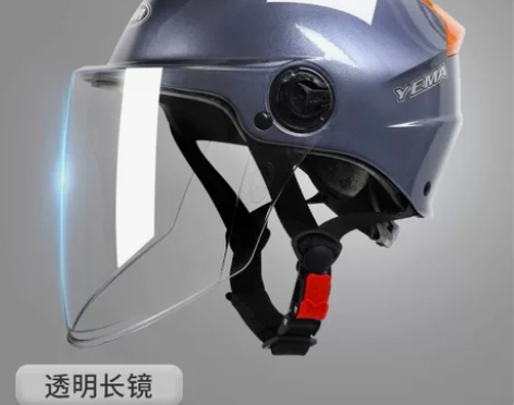 3C认证野马头盔335s夏季女电动车男防晒...