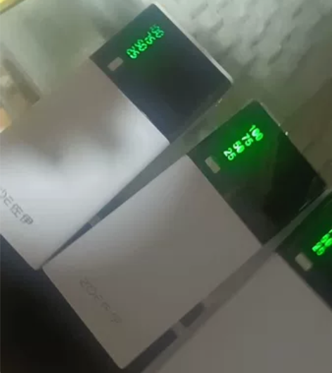 兰州市全新实际容量10000毫安充电宝批发...