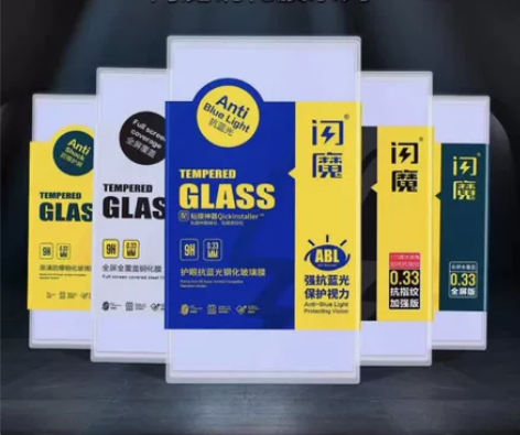 闪魔正品！厂家直销 10.8元一套 闪魔加...