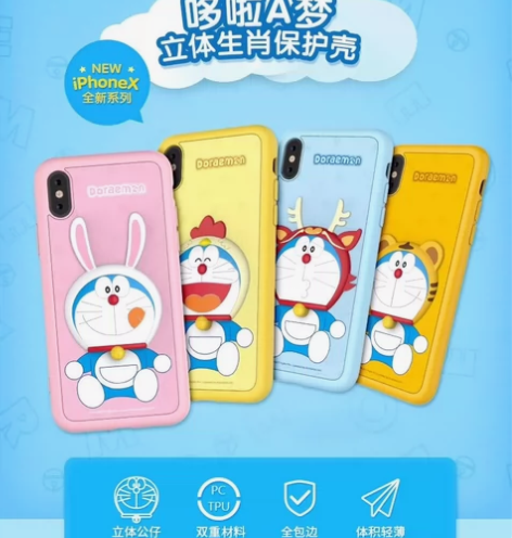 Rock  洛克生肖壳兔鸡龙虎任选其一 清...