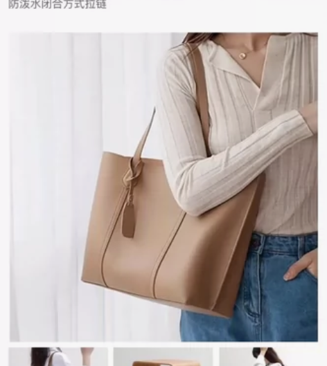 全新无盒出一个VINEY牛皮包包，适合上班...