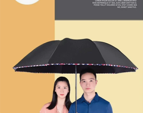 低价清货10骨天堂伞大号雨伞黑胶防晒防紫外...