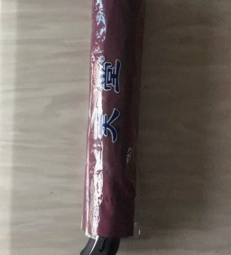 天堂伞便宜出售 单位发的,已经有很多伞了,...