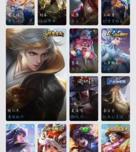 186个皮肤，全英雄（除了武则天）孙尚香的...