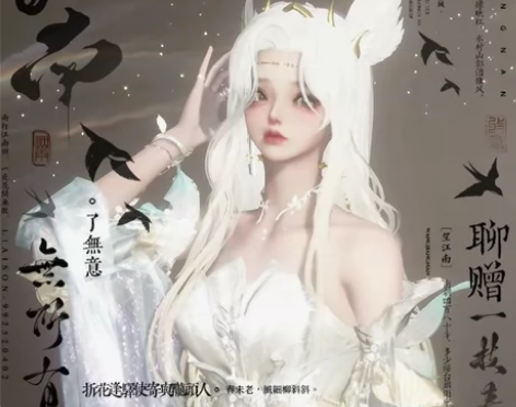 幽兰沐月金色仲夏夜染色玉华染丨上衣 24小...