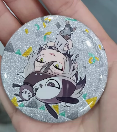 出/换 新世界狂欢 换啖天￥42￥1145...