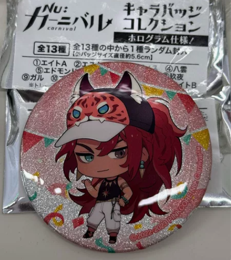 新世界狂欢动物园吧唧  新世界狂欢啖天 线...