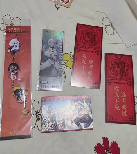 深空之眼游戏周边 萤火虫动漫饰品周边（年年...