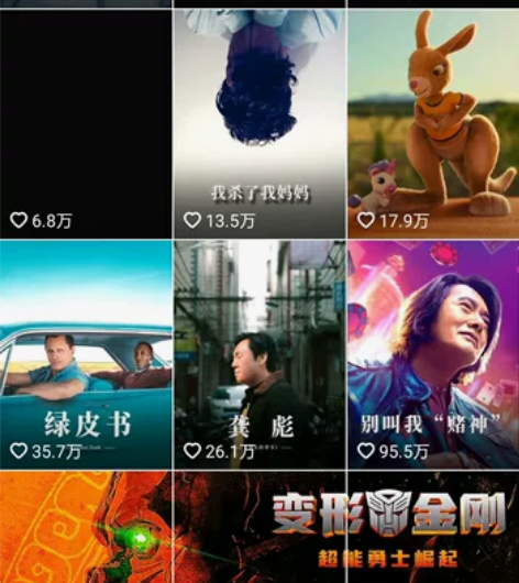 28w+影视解说素材，视频剪辑，文案剪辑解...