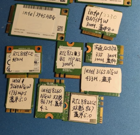 闲置的，品牌机无线网卡，只有卡，没有天线 ...