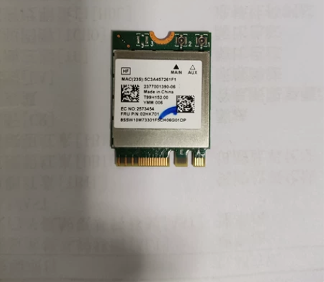 换WiFi6路由了,所以也买了个WiFi6...