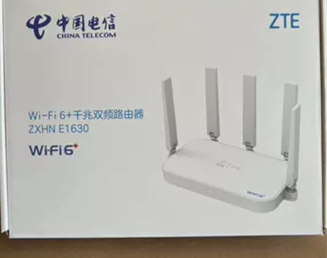 中兴E1630电信版WiFi6路由器5G双...