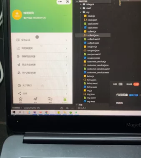 【非中介】十年php开发经验，php修改，...