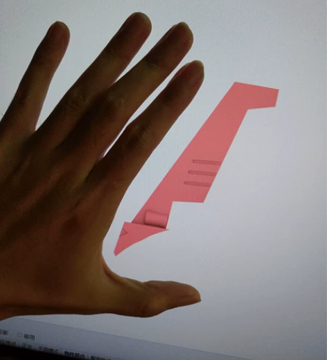 无比例扎古天线。 白色光固化打印件出货。 ...