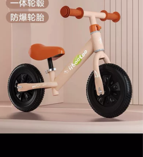 儿童平衡车无脚踏1-2-3岁宝宝二合一滑行...