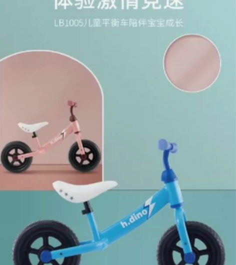 实体店倒闭小龙哈彼（Happy dino）...