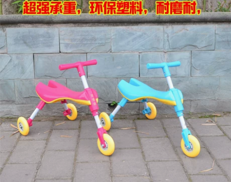 欧镭欧儿童螳螂车大号三轮学步滑行小脚蹬宝宝...
