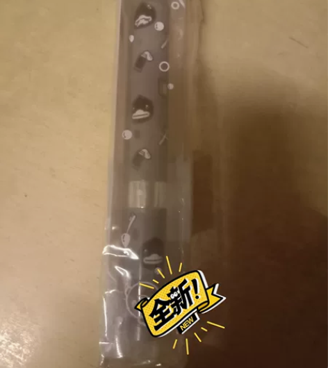 小黄鸭电动牙刷 B Duck电动牙刷， 全...