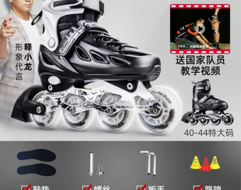 买来后，一次没穿过，忘记退货了，时间过了退...