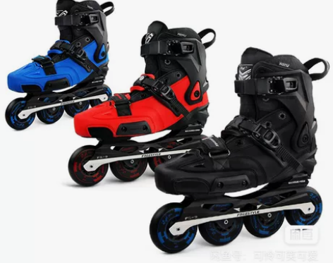 各类轮滑鞋和轮滑配件的有需要的来找我 出售...