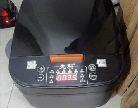 【捡漏清仓】先科电饭锅家用智能多功能炖汤电...