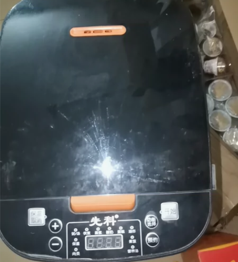 先科5升大容量电饭煲家用1-9人电饭锅煲汤...