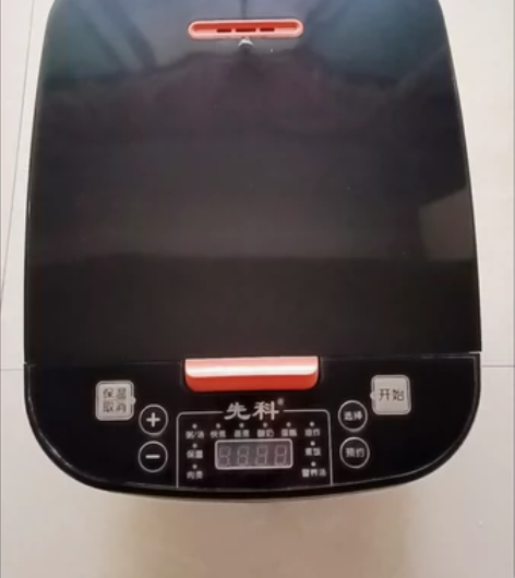全新，先科5升大容量电饭煲，家用1-9人电...