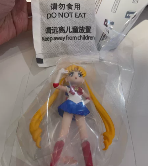 泡泡玛特美少女战士 水冰月 拆盒未拆袋 直...