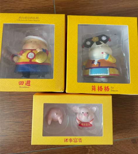 故宫绝版迷你娃娃摆件筒格格回避状元洗澡猫创...