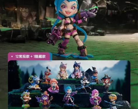 【包邮】英雄联盟盲盒金克丝 萨勒芬妮 提莫...