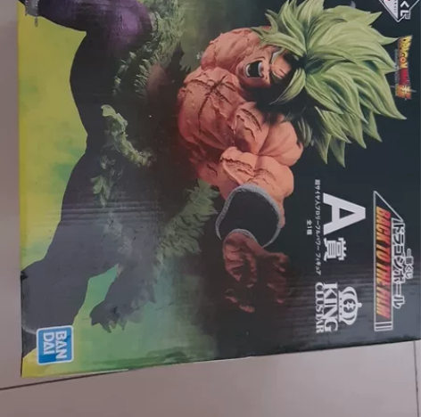 【可直拍】七龙珠布罗利一番赏 a赏 未拆盒...