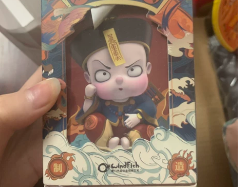 僵小鱼戏说江湖手办盲盒小僵尸玩偶动漫二次元...