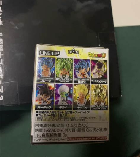 七龙珠食玩超战士3 日本全新未拆12个一盒...