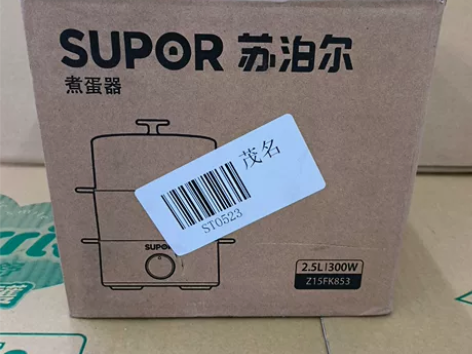 苏泊尔（SUPOR）煮蛋器 蒸蛋器 小蒸锅...