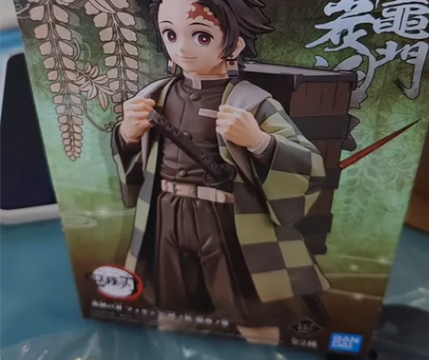 鬼灭之刃炭治郎万代手办 19 一个全新未拆...