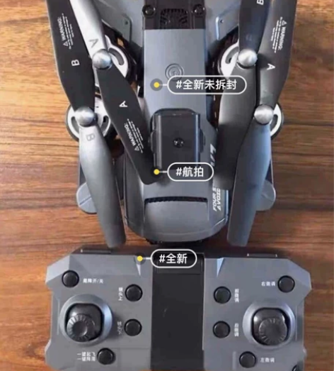 女大学生毕业出闲置8k超清无人机航拍机！差...