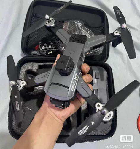 [1]甩卖  原价近8800元大彊航拍无人...