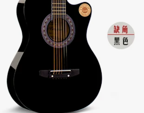 卡斯摩正品38寸吉他民谣吉他木吉他初学入门...