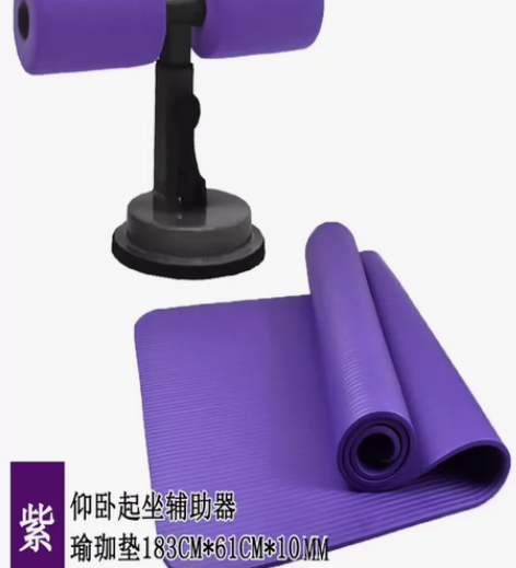 仰卧起坐辅助器，几乎全新。 感兴趣的话点“...