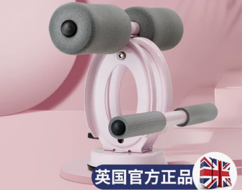[黄圆]仰卧起坐辅助器健身器材 [蓝圆]吸...