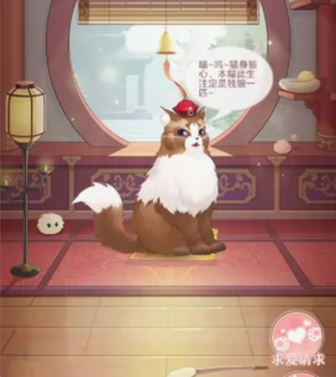 爱江山更爱美人，后宫宛如传，我在大清玩暖暖...