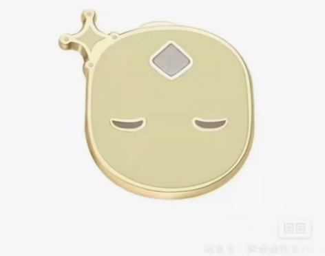 出出光遇矮人徽章，全新三服未绑的，从礼盒里...