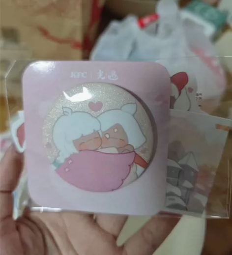 光遇kfc联动周边 光遇kfc兑换码包含桶...