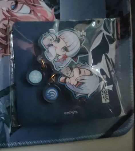 【包邮】原神喜茶联动 神里兄妹小挂件，妹妹...